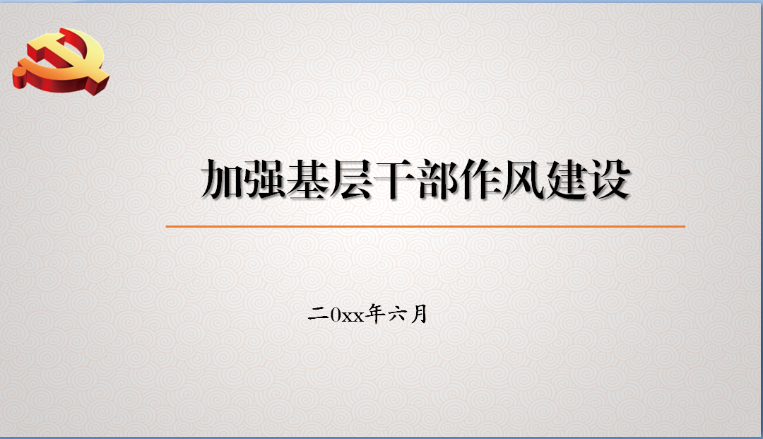 1683355945604.png