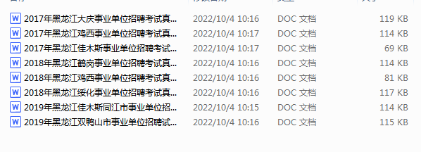 1692313203023.png