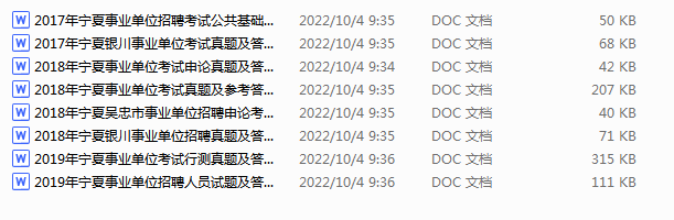 1692333709632.png