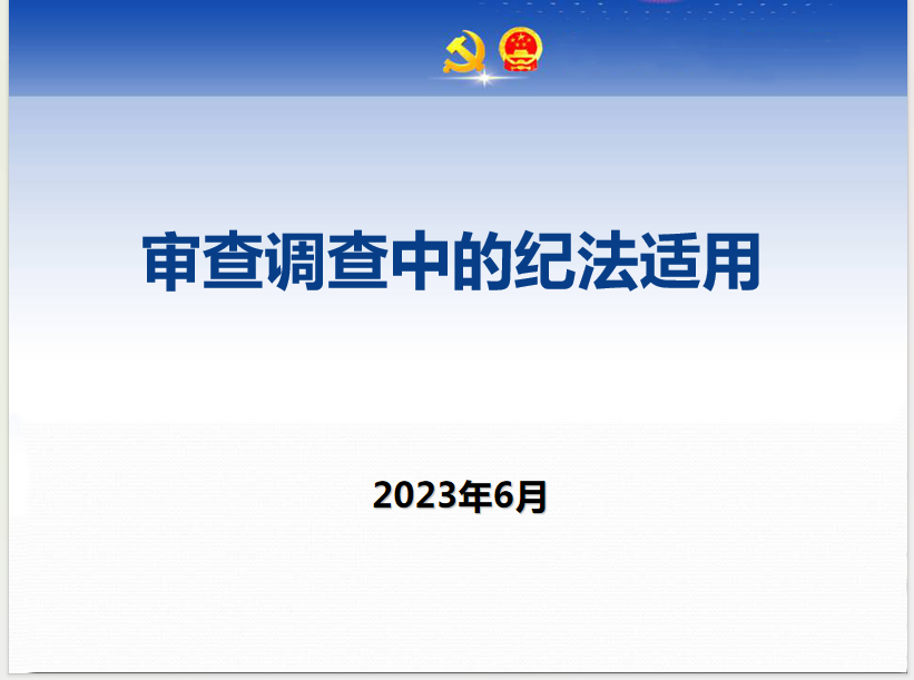 1692824633646.png