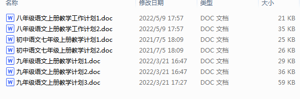 1692857413296.png