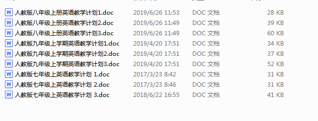1692857878798.png