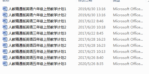 1692925608057.png