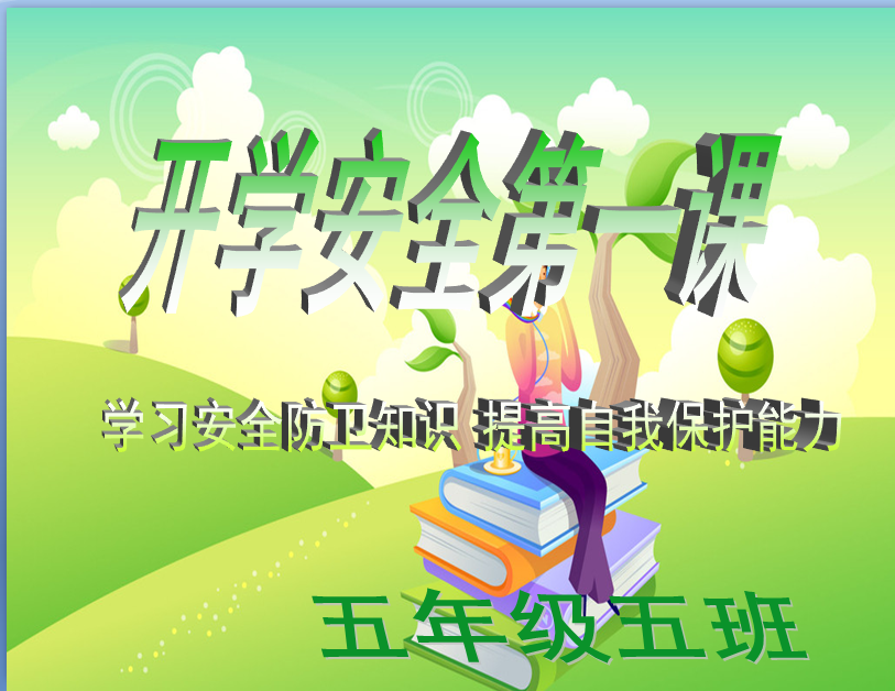 1692950415881.png