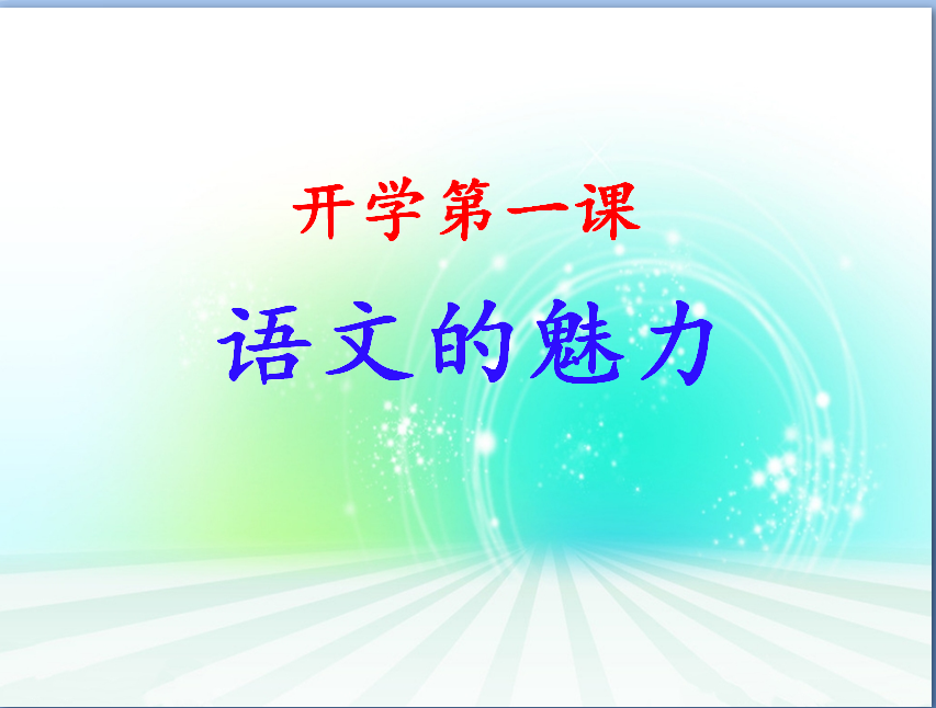 1692950947335.png