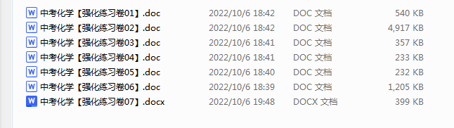 1693090838167.png