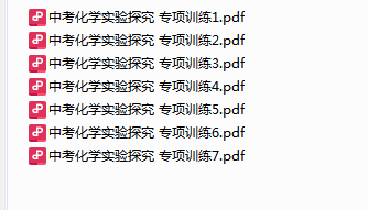 1693091341151.png
