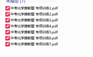 1693091715255.png