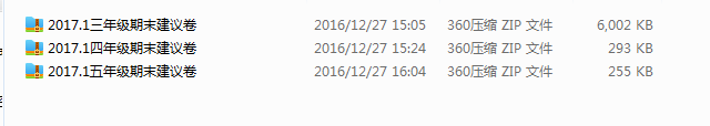 blob.png