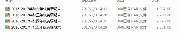 blob.png