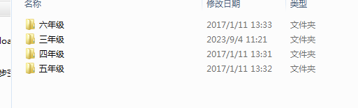 blob.png