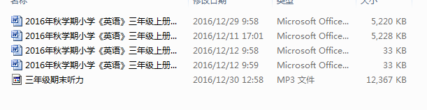 blob.png