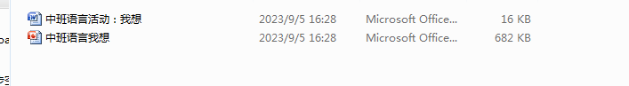 blob.png