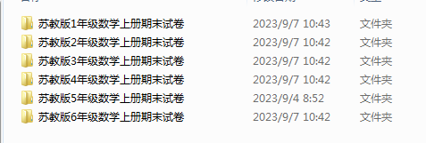blob.png
