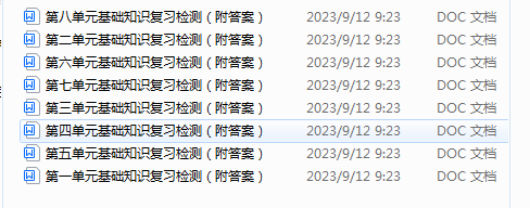 blob.png