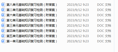 blob.png