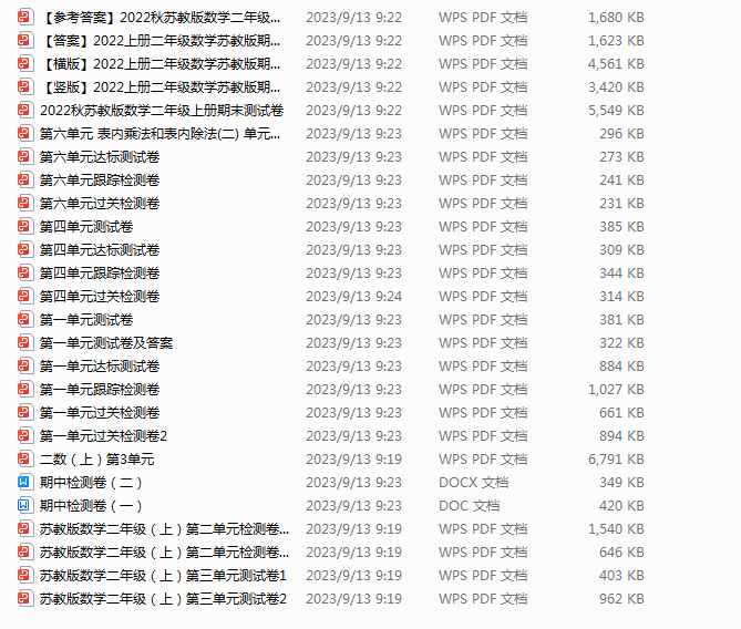 blob.png