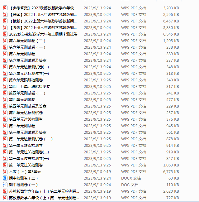 blob.png