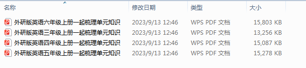 blob.png