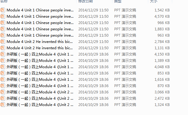 blob.png