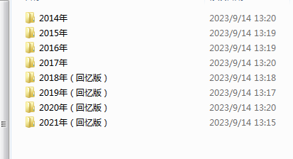 blob.png