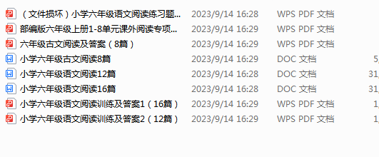 blob.png