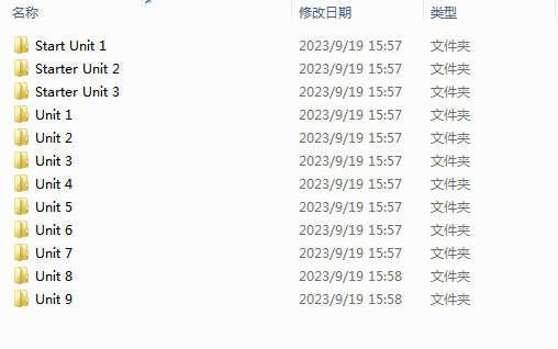 1695112563127.png