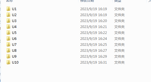 1695112847838.png