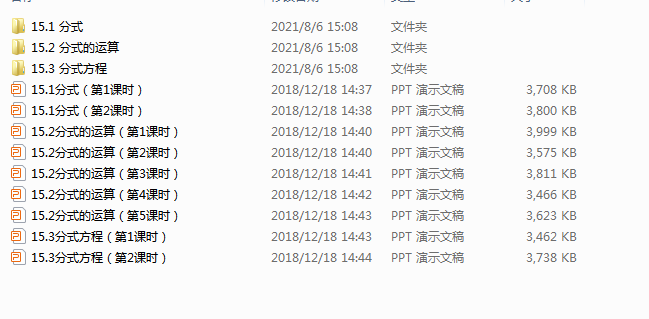 1695175998795.png