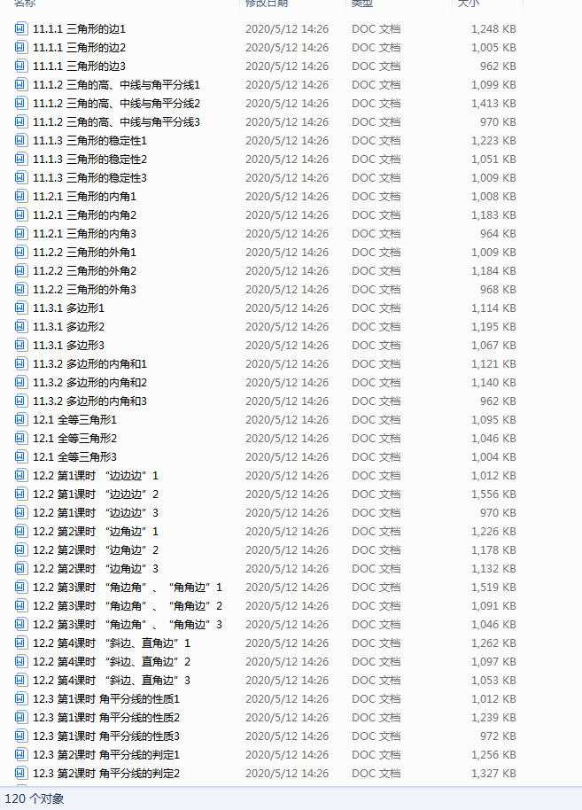 1695178103802.png