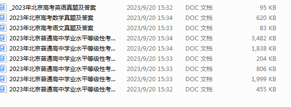 1695195563342.png