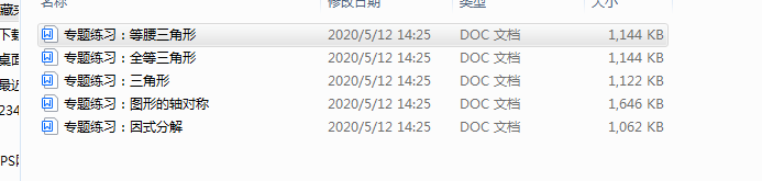 1695256632978.png