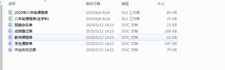1695266561302.png