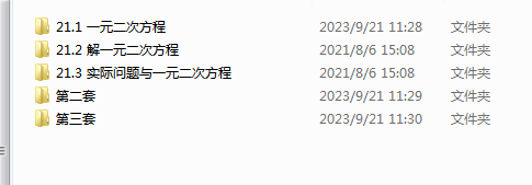 1695278070454.png