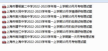 1695714969470.png