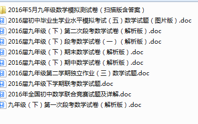XB_((_EM$)[N4%I1JFEODBG.png