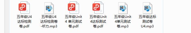 42X4OLU}U~7%S(RVPWYH32R.png