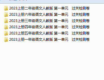 1697072747654.png