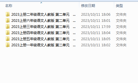 1697073128975.png