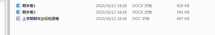 1697160770051.png