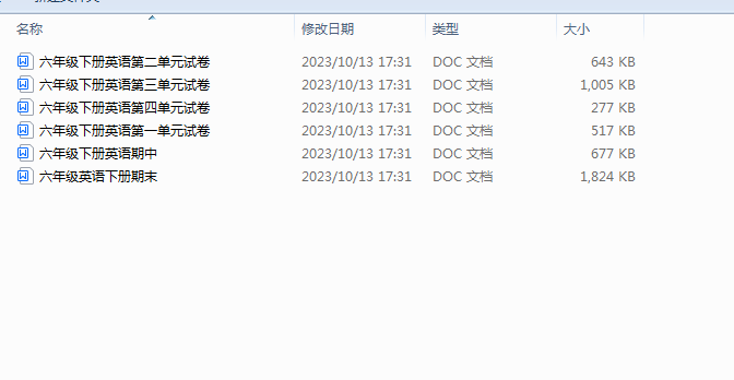 1697673383711.png