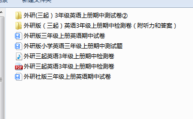 1697707250103.png