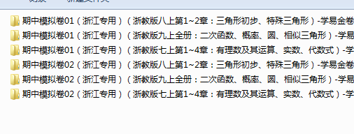 1698139103112.png