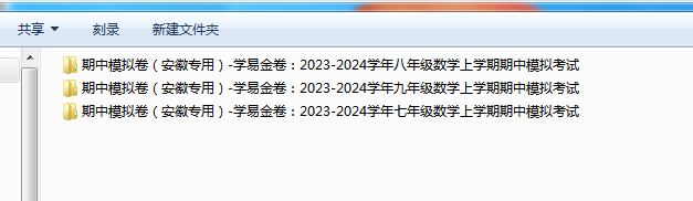 1698201175068.png