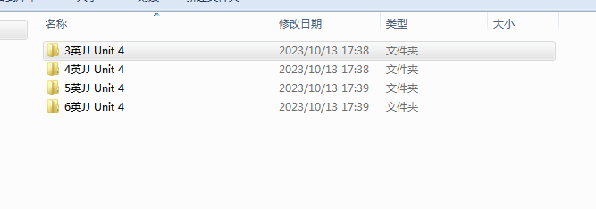 1698203380436.png