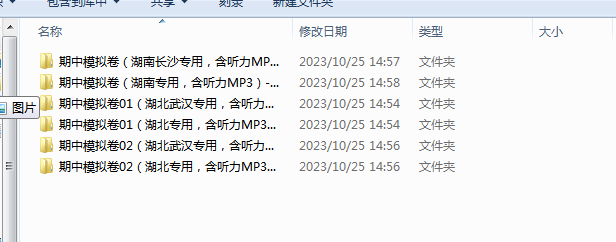 1698288818311.png