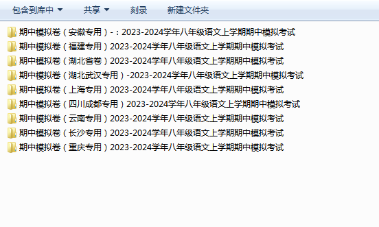 1698389696347.png