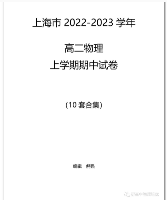 1698398281061.png