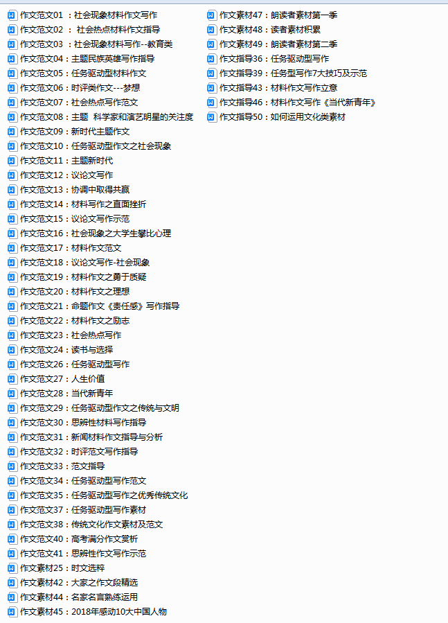 1699864085010.png