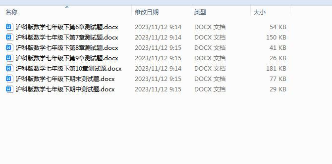 1699915328989052.png image.png